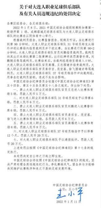 六台记者：特狮接受手术，巴萨门将引援考虑阿森霍、德赫亚　据西班牙六台记者JoseAlvarezHaya透露，巴萨考虑签下阿森霍或德赫亚。